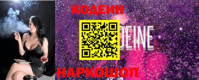 МДМА Славянск-на-Кубани