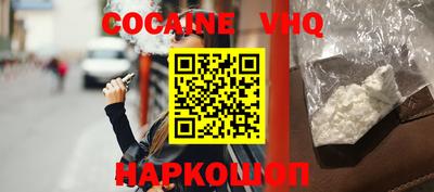 спиды Свободный
