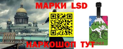 трава Славгород
