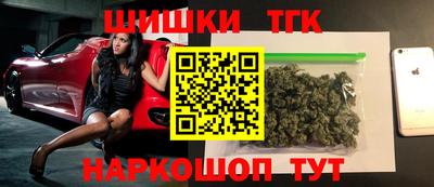 спиды Свободный