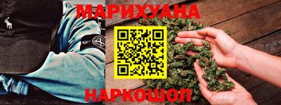 трава Славгород