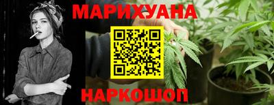 МДМА Славянск-на-Кубани