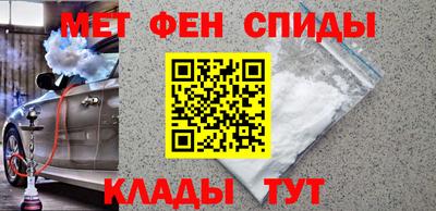 трава Славгород