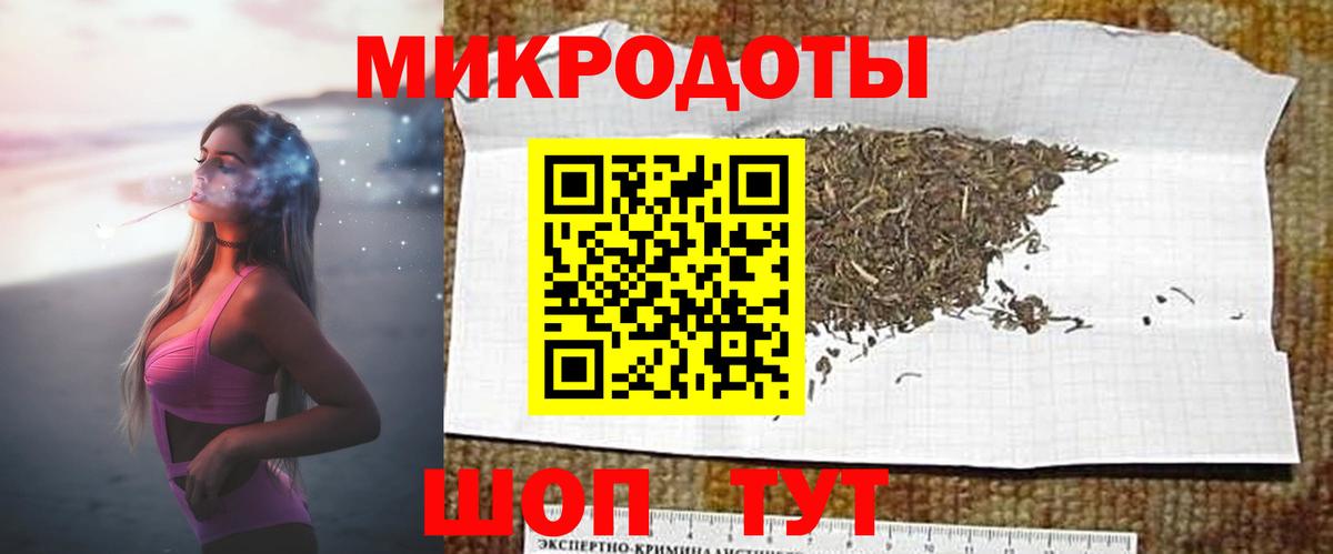 Галлюциногенные грибы Psilocybine cubensis  Псилоцибиновые грибы MAGIC MUSHROOMS  Обнинск  Вход с VPN 
